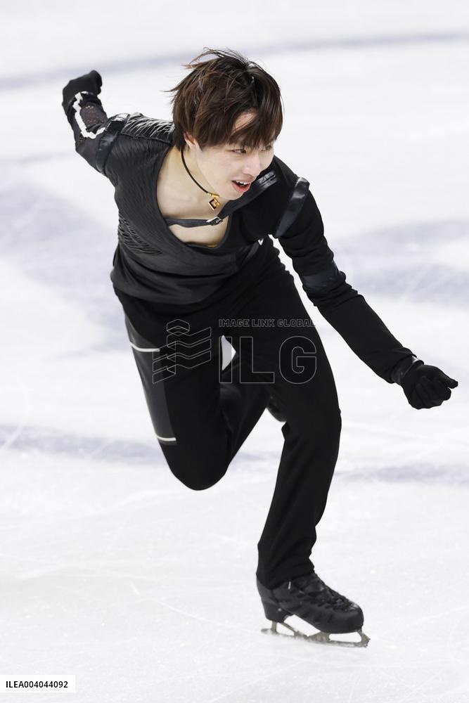 Figure skating: Four Continents championships