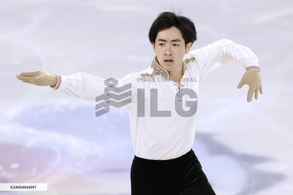 Figure skating: Four Continents championships