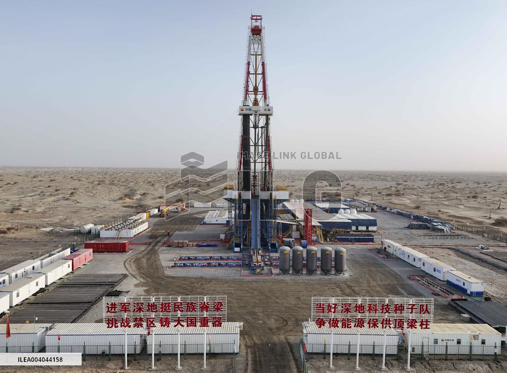 China Completes Drilling Of Asia's Deepest Vertical Well - Aksu