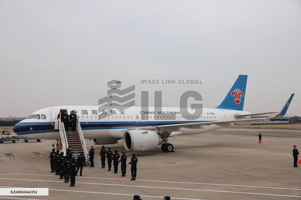 China Repatriates 200 Online Scam Workers from Myanmar - China