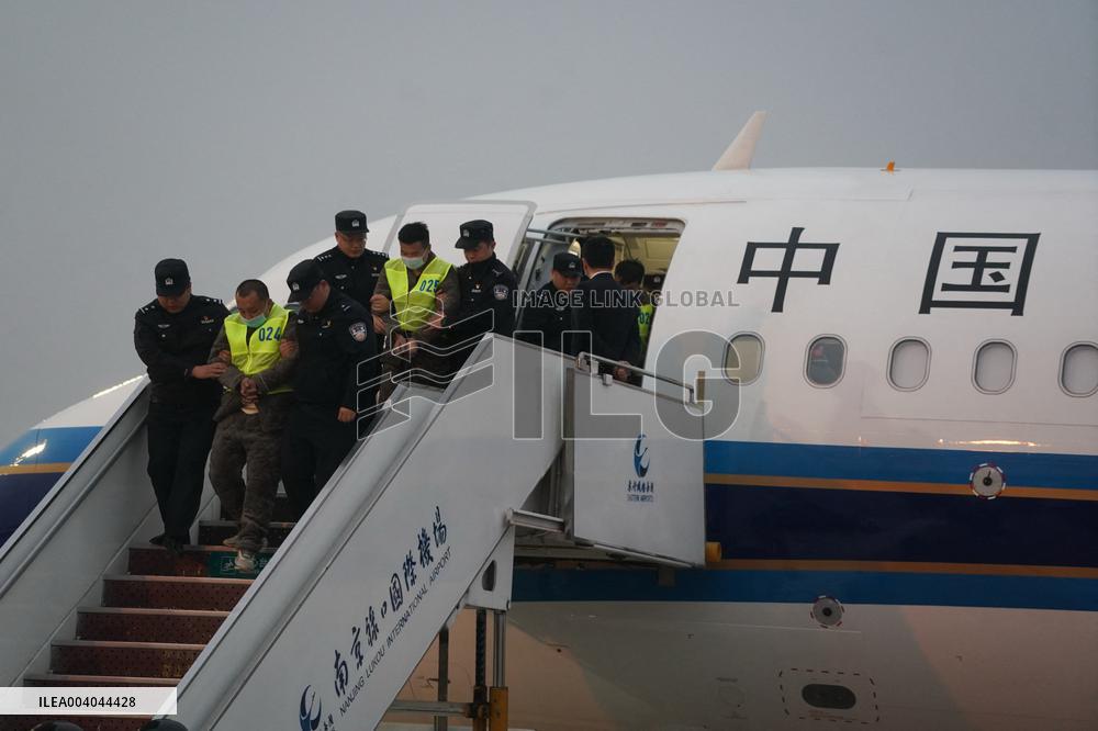 China Repatriates 200 Online Scam Workers from Myanmar - China