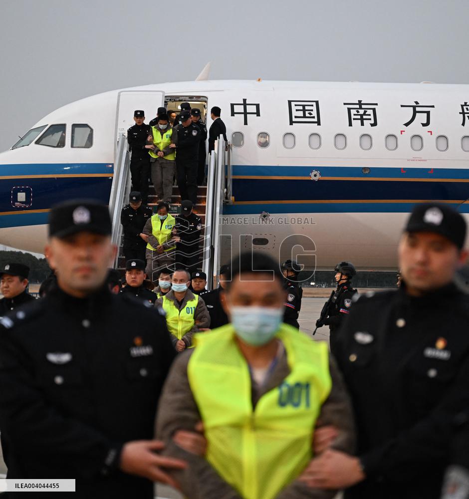China Repatriates 200 Online Scam Workers from Myanmar - China