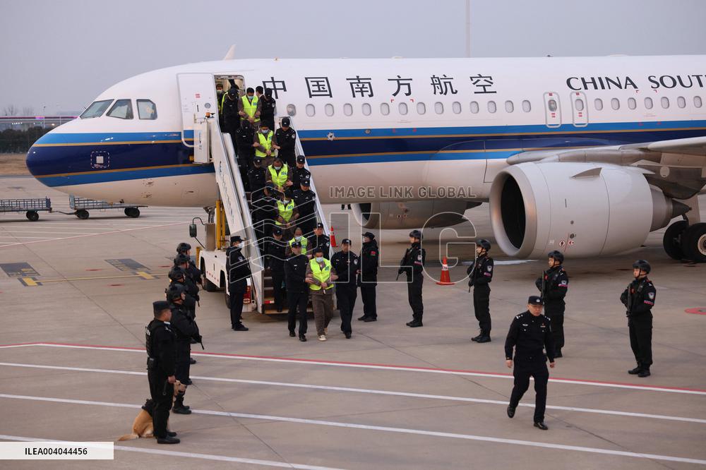 China Repatriates 200 Online Scam Workers from Myanmar - China