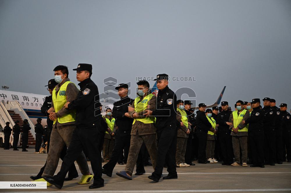 China Repatriates 200 Online Scam Workers from Myanmar - China