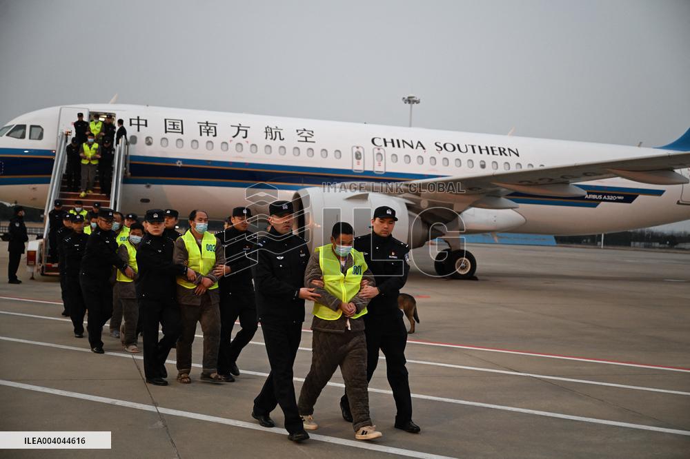 China Repatriates 200 Online Scam Workers from Myanmar - China