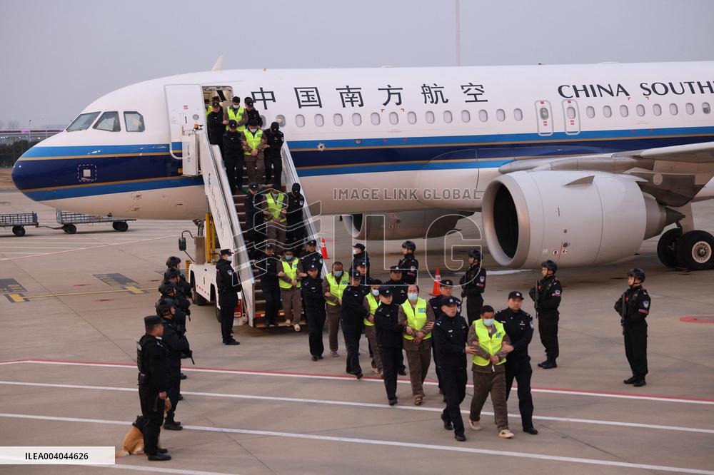China Repatriates 200 Online Scam Workers from Myanmar - China
