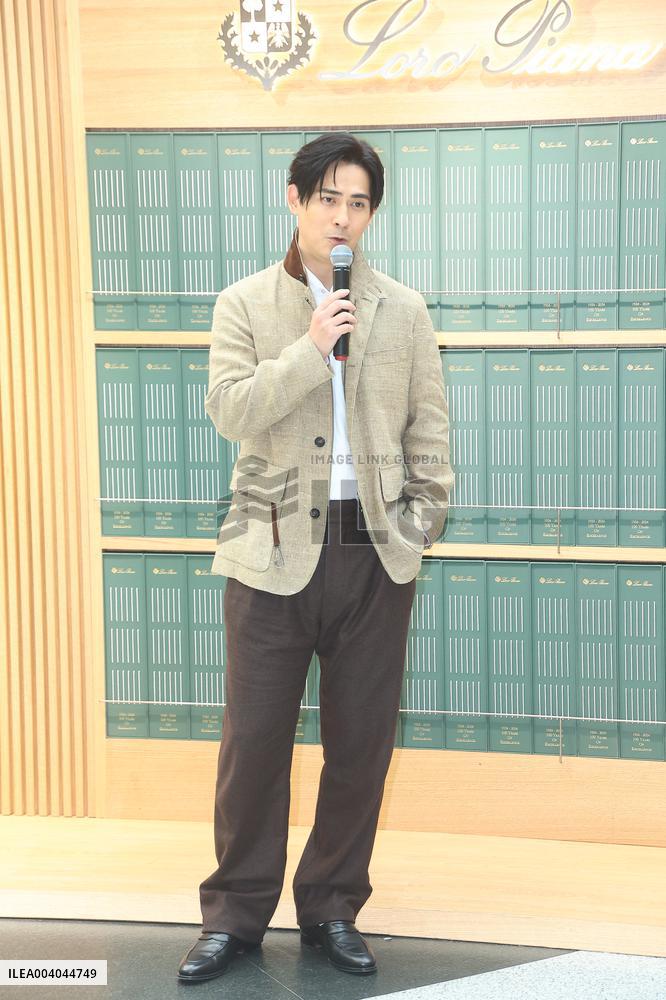 LoroPiana Store 100th Anniversar in Taipei