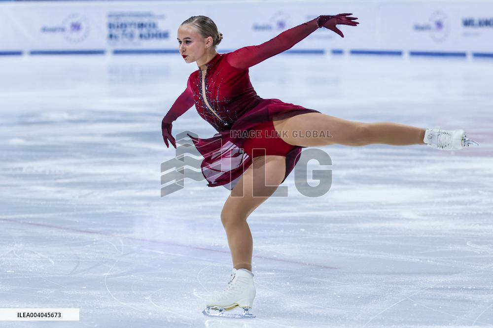SPORT INVERNALI - Pattinaggio sul Ghiaccio - Figure Skating - Road to 26 Trophy
