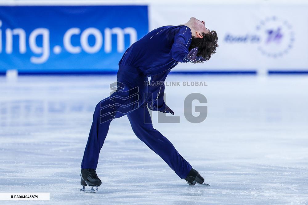 SPORT INVERNALI - Pattinaggio sul Ghiaccio - Figure Skating - Road to 26 Trophy