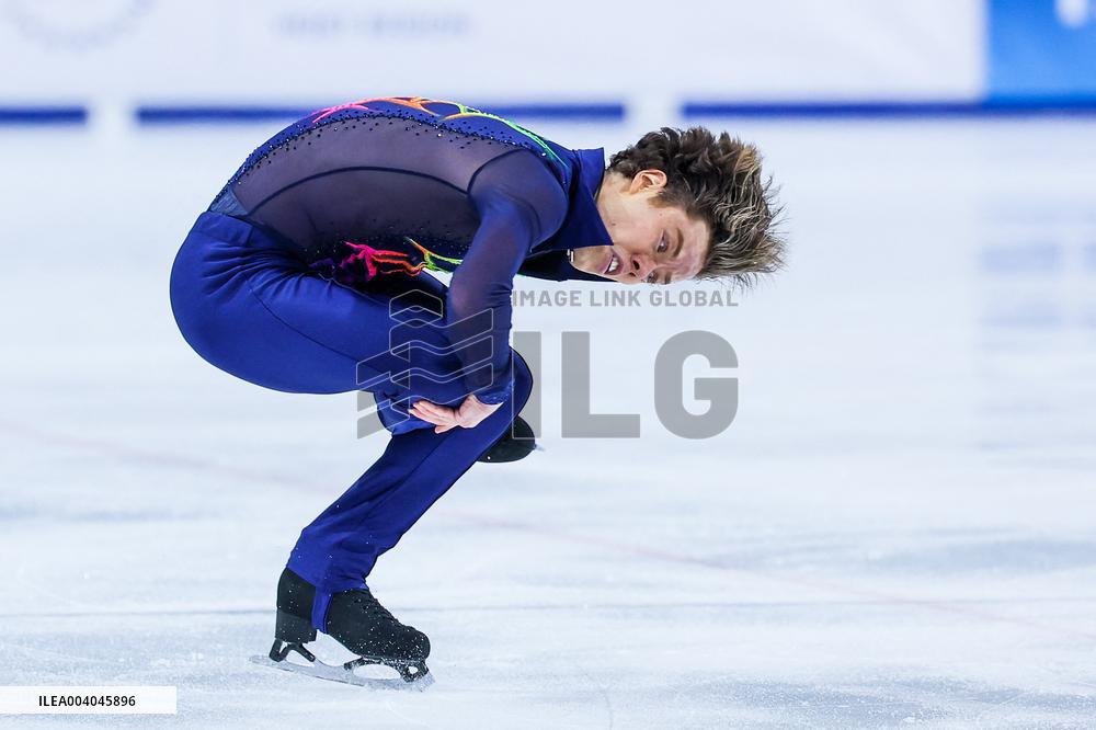 SPORT INVERNALI - Pattinaggio sul Ghiaccio - Figure Skating - Road to 26 Trophy