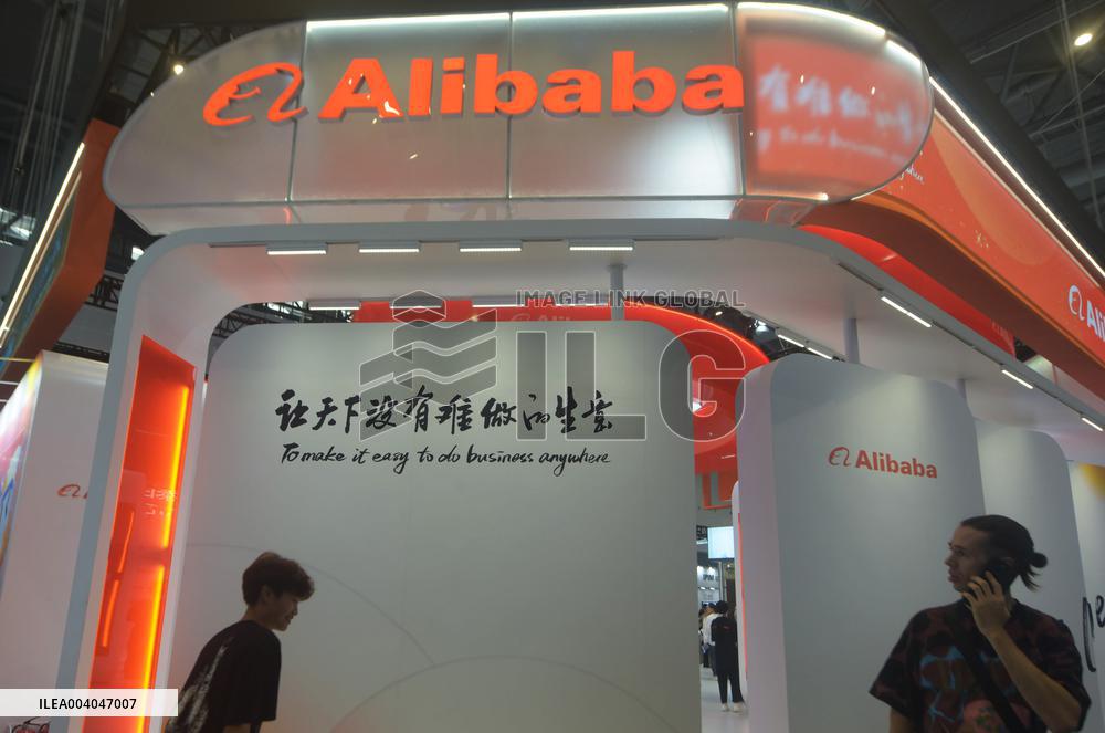 Alibaba 2025 Q3 Net Profit Increased Significantly