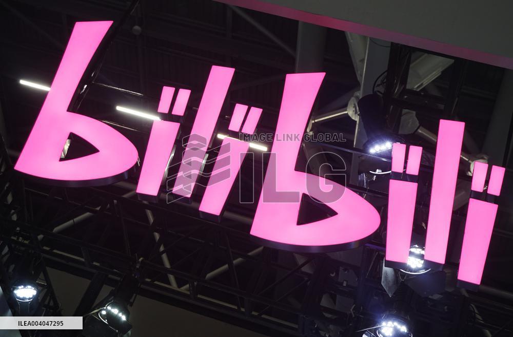 BILIBILI 2024 Q4 Earnings