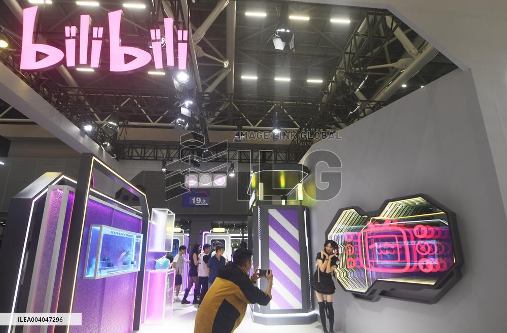 BILIBILI 2024 Q4 Earnings