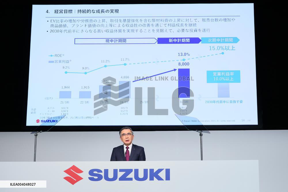 Briefing on Suzuki's new medium-term management plan