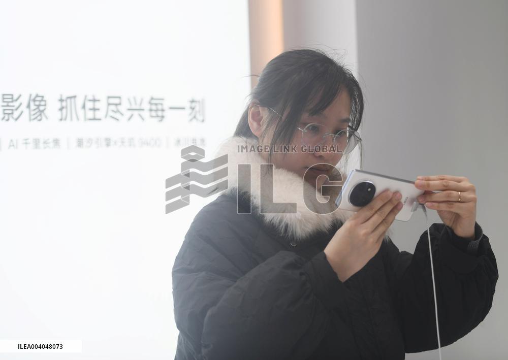 OPPO Find N5 Foldable Screen Phone