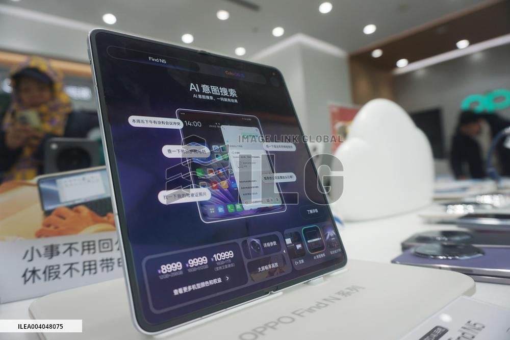 OPPO Find N5 Foldable Screen Phone