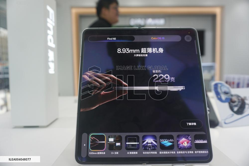 OPPO Find N5 Foldable Screen Phone