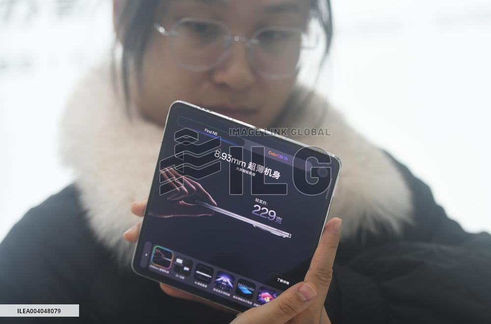 OPPO Find N5 Foldable Screen Phone