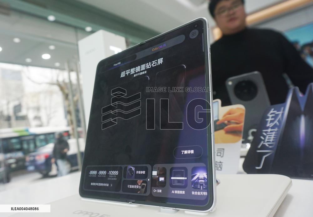 OPPO Find N5 Foldable Screen Phone