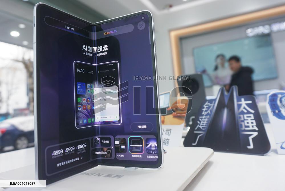 OPPO Find N5 Foldable Screen Phone