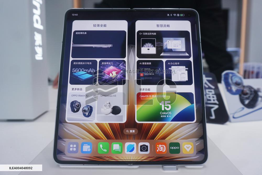 OPPO Find N5 Foldable Screen Phone