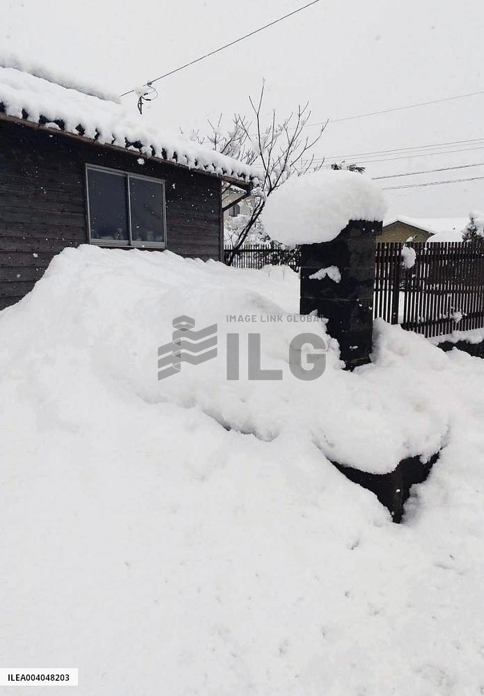 Heavy snowfall in Japan