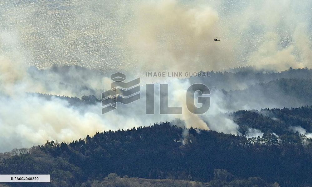 Forest fire in northeastern Japan