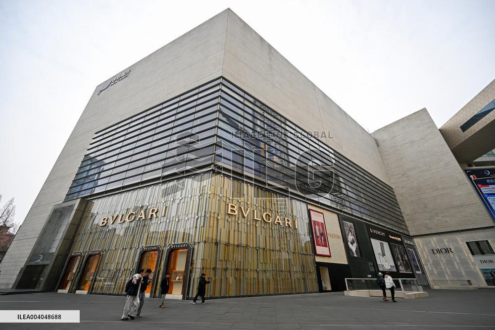 Nanjing Deji Plaza Become The World's Single Shopping Mall Sales Champion