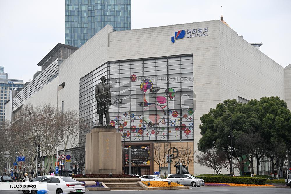 Nanjing Deji Plaza Become The World's Single Shopping Mall Sales Champion