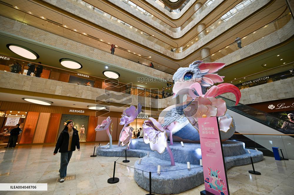 Nanjing Deji Plaza Become The World's Single Shopping Mall Sales Champion