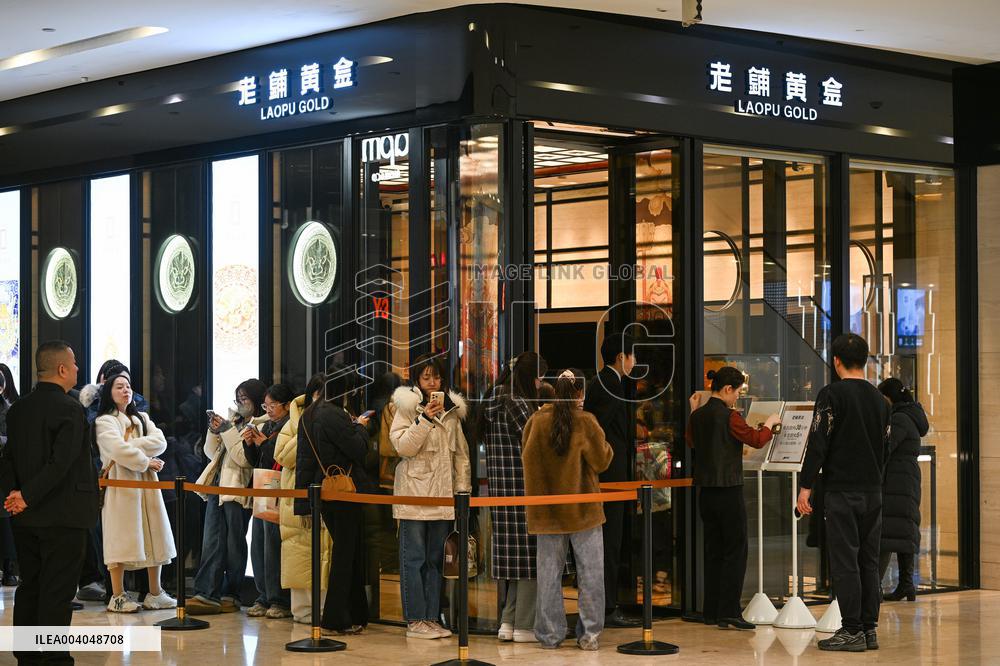 Nanjing Deji Plaza Become The World's Single Shopping Mall Sales Champion
