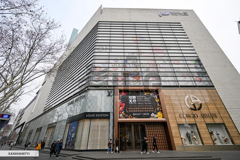 Nanjing Deji Plaza Become The World's Single Shopping Mall Sales Champion