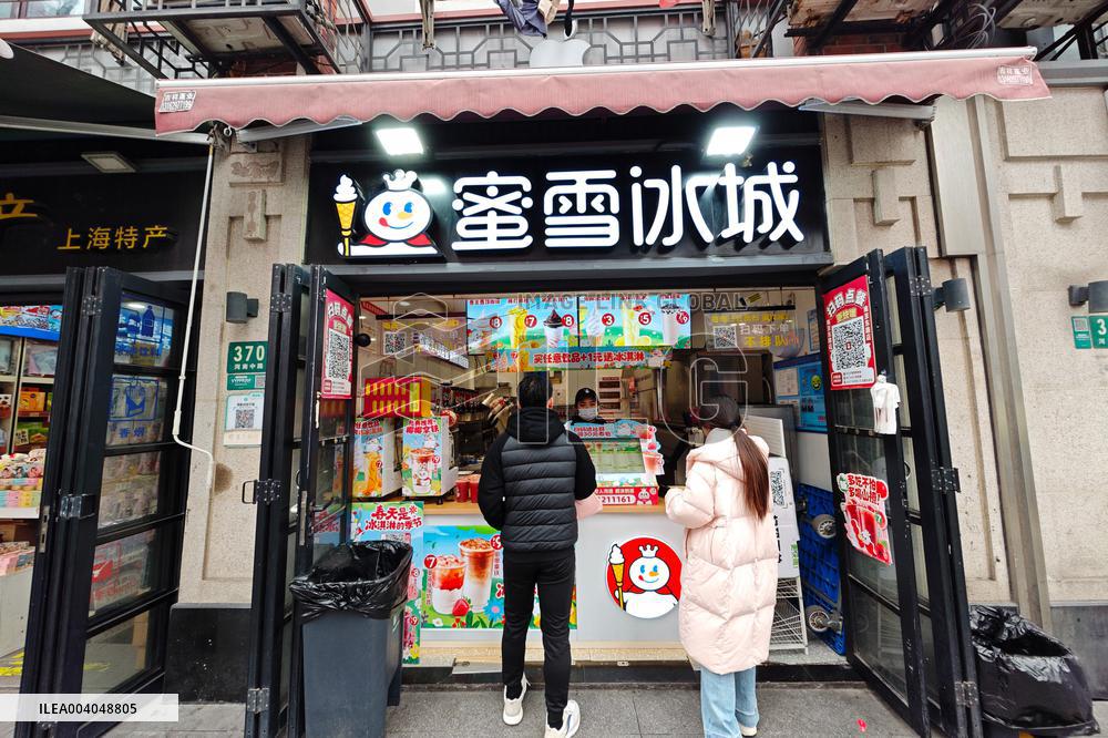 MIXUE Ice Cream & Tea Listing on Hong Kong Stock Exchange