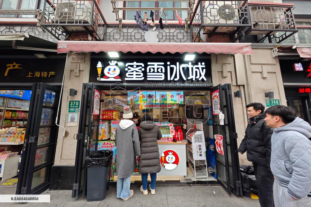 MIXUE Ice Cream & Tea Listing on Hong Kong Stock Exchange