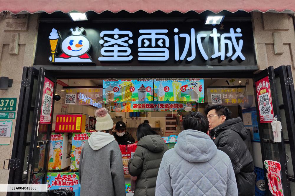 MIXUE Ice Cream & Tea Listing on Hong Kong Stock Exchange