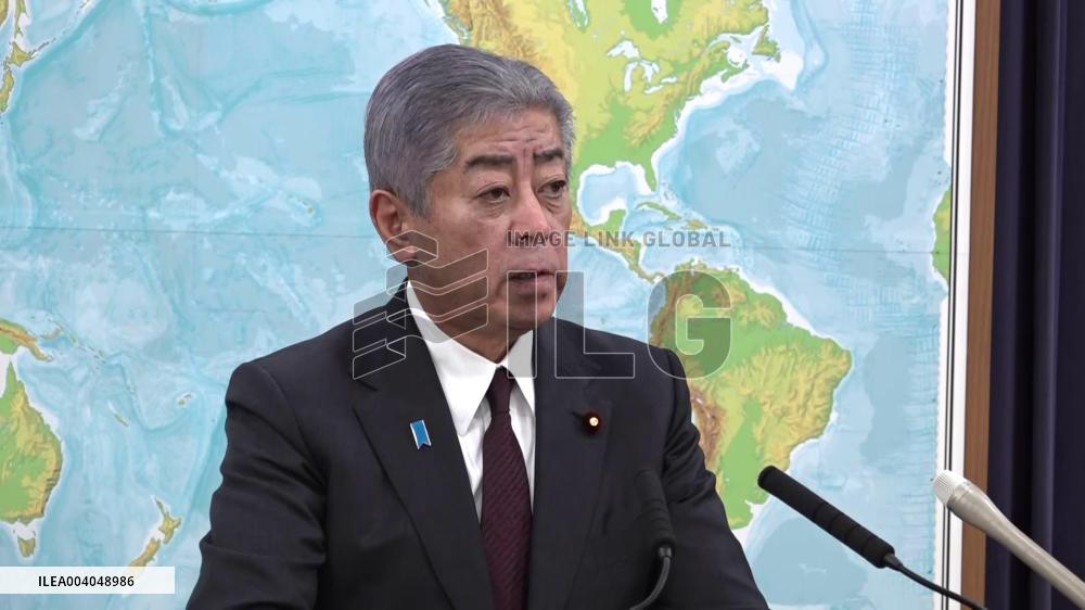 Japan not to attend U.N. nuke ban meeting in March