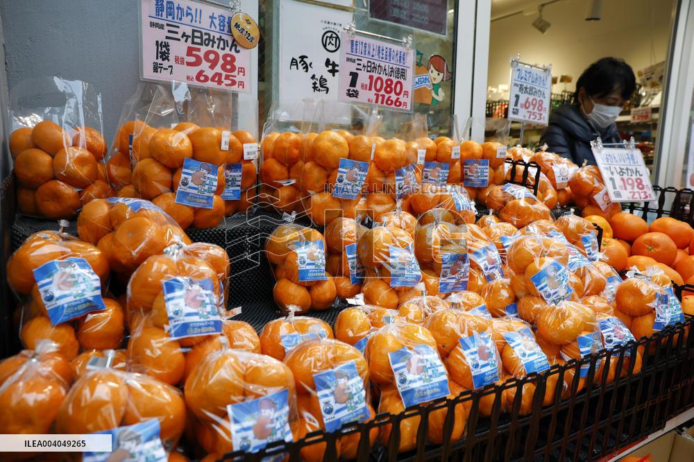 Mandarin prices surging in Japan