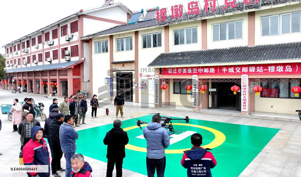 Rural Drone Delivery in Suqian