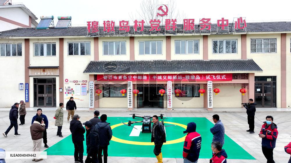 Rural Drone Delivery in Suqian