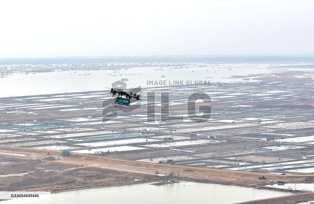 Rural Drone Delivery in Suqian