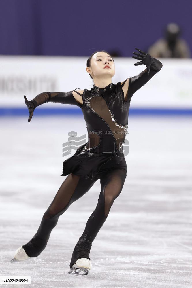 Figure skating: Four Continents championships