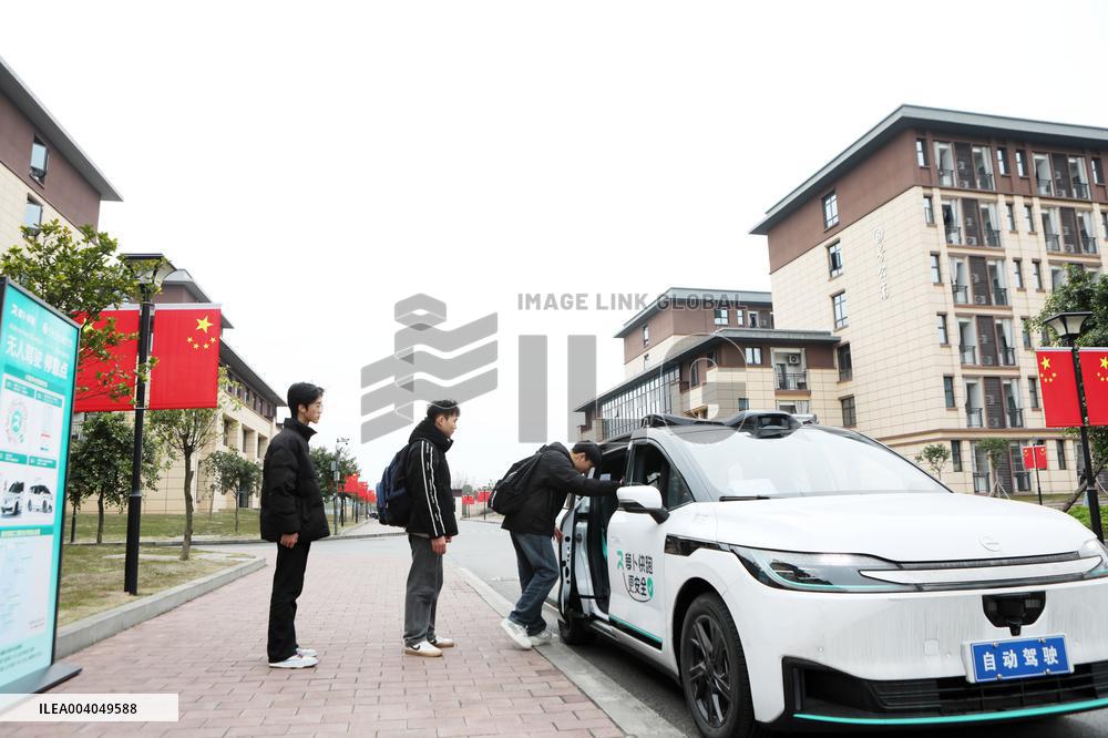 China First on-campus Autonomous Driving Service Station in C