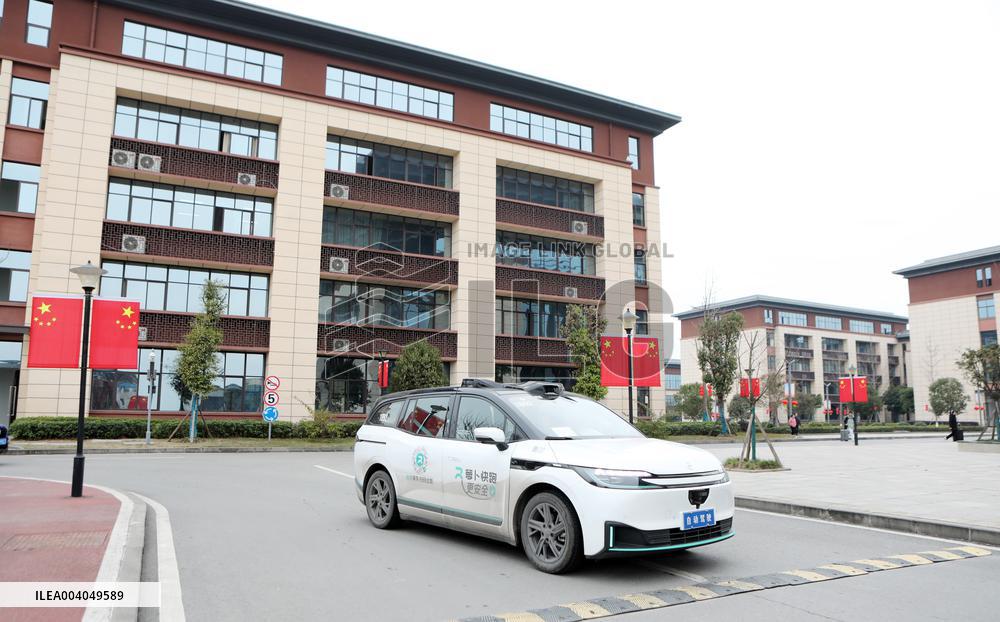 China First on-campus Autonomous Driving Service Station in C