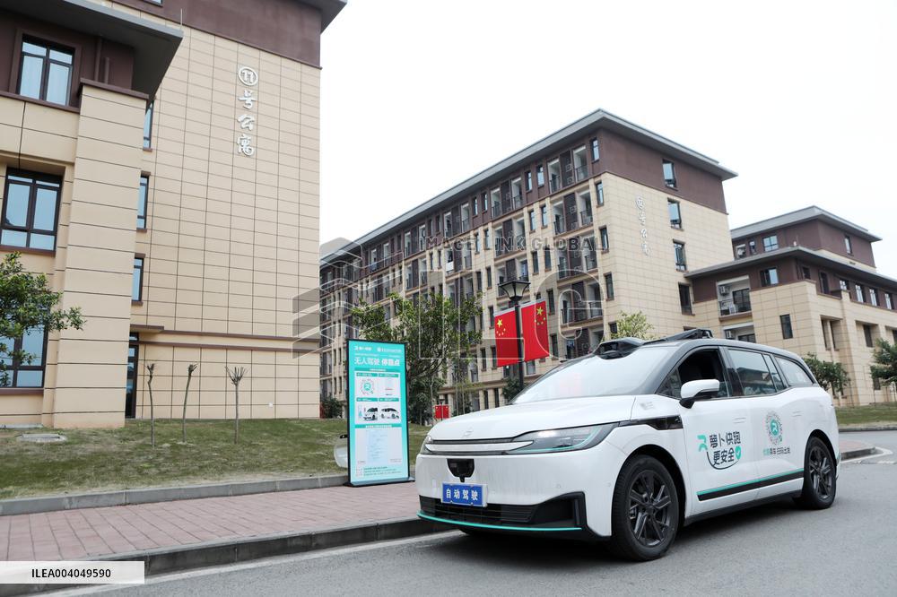 China First on-campus Autonomous Driving Service Station in C
