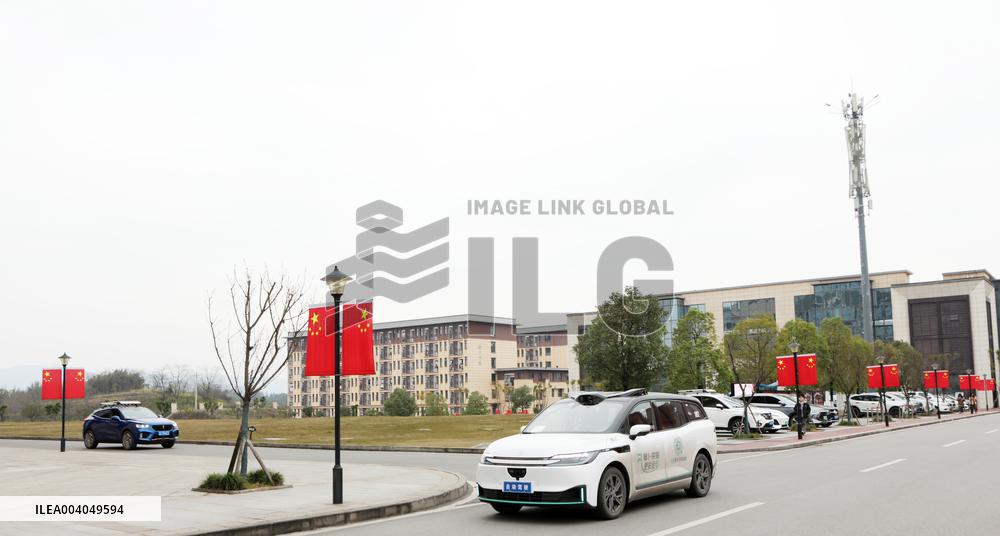 China First on-campus Autonomous Driving Service Station in C