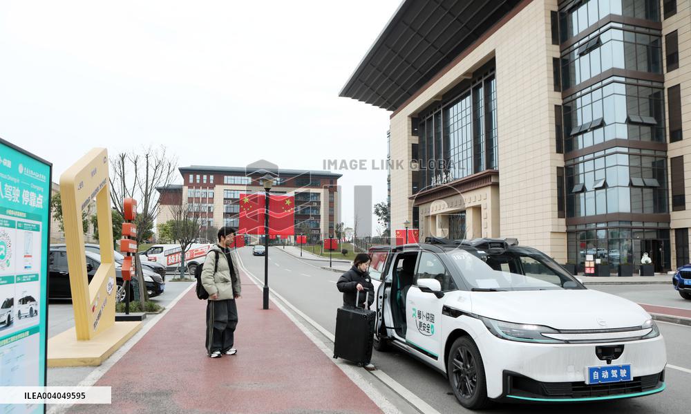 China First on-campus Autonomous Driving Service Station in C