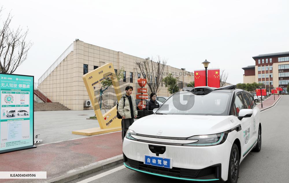 China First on-campus Autonomous Driving Service Station in C