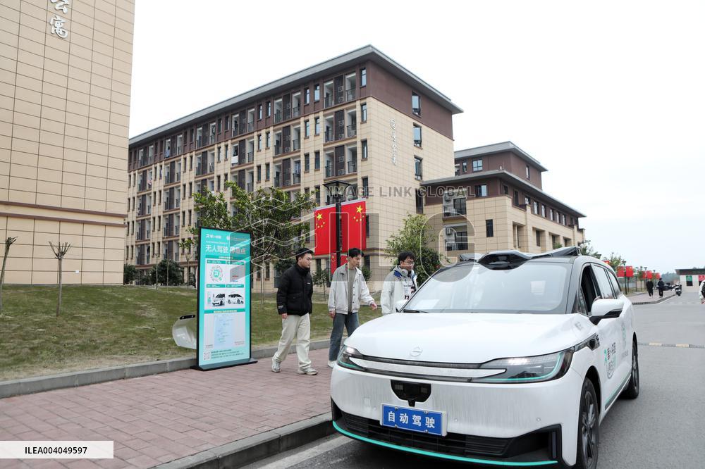 China First on-campus Autonomous Driving Service Station in C