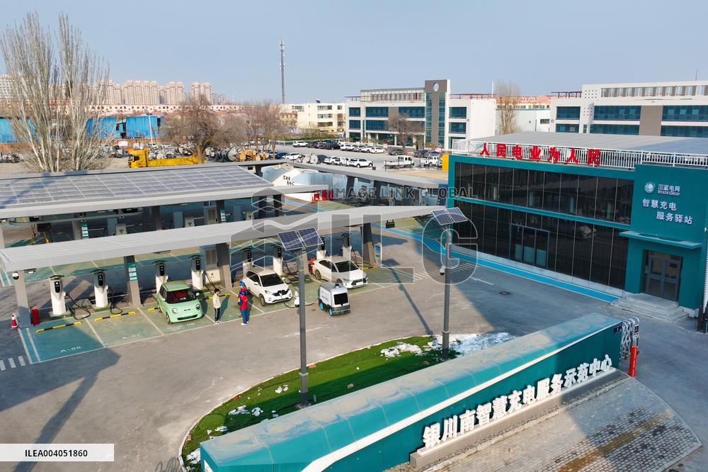 Intelligent Robot Charging Service