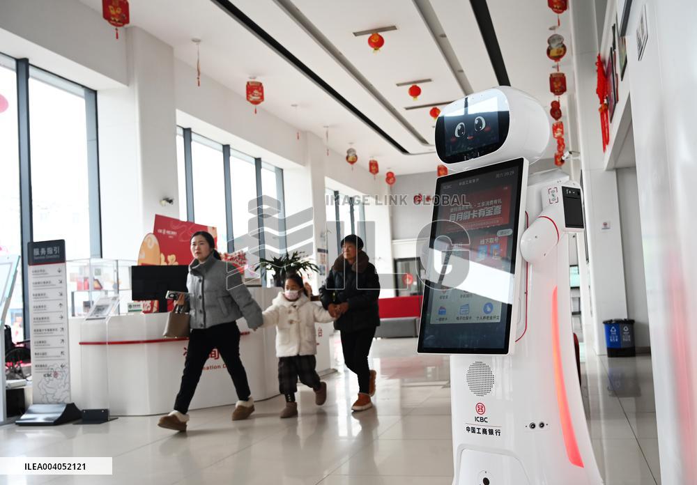 ICBC Intelligent Robot